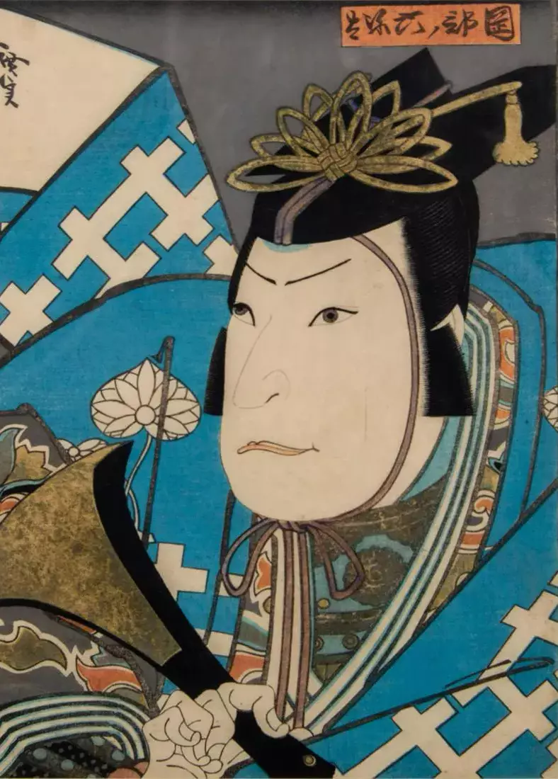 Where to sell Edo Period Japanese Pottery and art